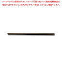シバセ工業 577 Sストロー裸 8×21 黒 300本 1箱【ECJ】