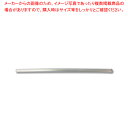 シバセ工業 579 Sストロー裸 8×21 クリア 300本 1箱【ECJ】