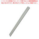 シバセ工業 637タピオカ片先10×19 クリア袋入100本 1箱【ECJ】
