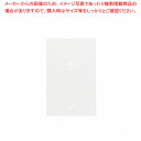 神堂 05036 抗菌ing 14×9cm 100枚入 1袋【ECJ】