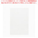 神堂 05034 抗菌ing 19×13cm 100枚入 1袋【ECJ】