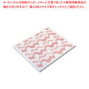 【まとめ買い10個セット品】ノーブランド アラカルト 梅の香り 66cm角 20枚入【ECJ】