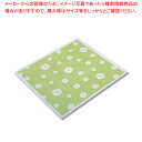ノーブランド アラカルト 絞グリーン 90cm角 20枚入【ECJ】