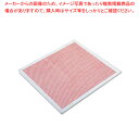 ノーブランド アラカルト 麻の葉 66cm角 20枚入【ECJ】