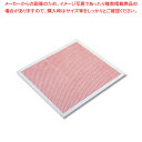 ノーブランド アラカルト 麻の葉 75cm角 20枚入【ECJ】