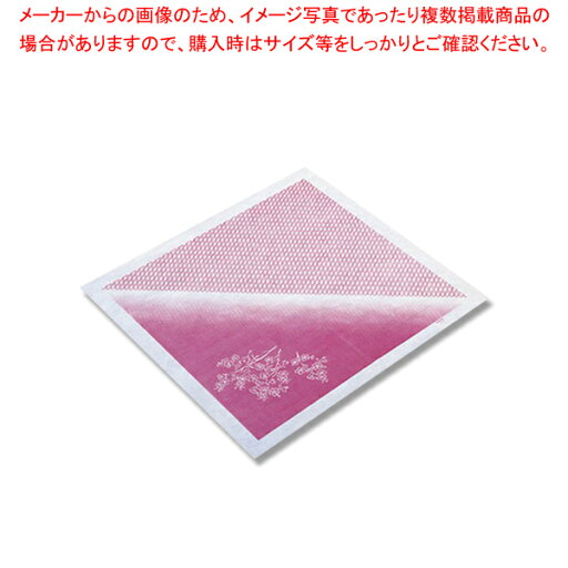 ノーブランド アラカルト 亀甲ボカシ 66cm角 20枚入【ECJ】 ノーブランド アラカルト 亀甲ボカシ 66cm角 20枚入【ECJ】