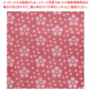 ノーブランド アラカルト梅小紋 赤 75cm角 20P【ECJ】