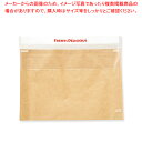 KB POP UP BAG 大 25枚【ECJ】