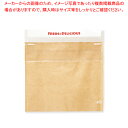 KB POP UP BAG 小 25枚【ECJ】