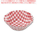 UACJ製箔 PBTおかずケース 8F 赤チェック 250枚入 1本【ECJ】