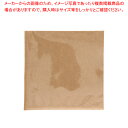 【まとめ買い10個セット品】HEIKO 片面透明バーガー袋 15-15 未晒無地 100枚【ECJ】