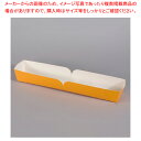 【まとめ買い10個セット品】ペーパークラフト 110120 ワンハンド紙トレー 100枚【ECJ】