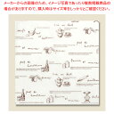 木村アルミ箔 CSEシート 150×150 ティータイム 白 1000枚【ECJ】