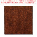 木村アルミ箔 CSEシート 150×150 無地 チョコ 1000枚【ECJ】