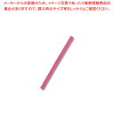 信越ポリマー カラータイ 4×80 ピンク 1000本入 1束【ECJ】