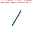 【まとめ買い10個セット品】信越ポリマー カラータイ 4×80 緑 1000本入 1束【ECJ】