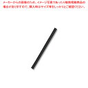 【まとめ買い10個セット品】信越ポリマー カラータイ 4×80 黒 1000本入 1束【ECJ】