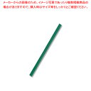 信越ポリマー カラータイ 4×100 緑 1000本入 1束【ECJ】