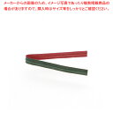 【まとめ買い10個セット品】ノーブランド 和紙タイ 4×80 レッド/モスG 1000本入 1束【ECJ】