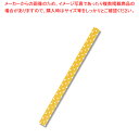HEIKO ポップタイ 8×120 D-3 レモン 30本入 1束【ECJ】