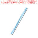 ノーブランド ポップタイ 8×120 G-7ベビーB 500本入 1束【ECJ】