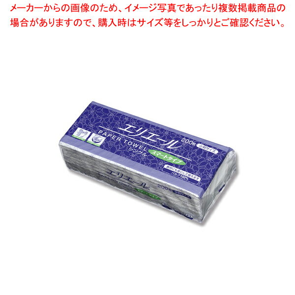 商品の仕様●サイズ:220×170mm●材質:バージンパルプ100%■●パルプ100%で、食材にも安心して使用できます。水分の拡散性が高く、様々な用途にお使いいただけます。経済的なエコノミーサイズ。※商品画像はイメージです。複数掲載写真も、商品は単品販売です。予めご了承下さい。※商品の外観写真は、製造時期により、実物とは細部が異なる場合がございます。予めご了承下さい。※色違い、寸法違いなども商品画像には含まれている事がございますが、全て別売です。ご購入の際は、必ず商品名及び商品の仕様内容をご確認下さい。※原則弊社では、お客様都合（※色違い、寸法違い、イメージ違い等）での返品交換はお断りしております。ご注文の際は、予めご了承下さい。→お買い得な「まとめ買い10個セット」はこちら