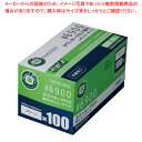 川西工業 6900 カウンタークロス 薄手 グリーン100枚 1箱【ECJ】
