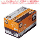 川西工業 6902 カウンタークロス 厚手 ホワイト 60枚 1箱【ECJ】