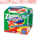 旭化成ホームプロダクツ ZL スクリューロック 730ml 1個入 1個【ECJ】