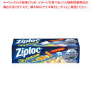 旭化成ホームプロダクツ ZL イージージッパー M 12枚入 1本【ECJ】
