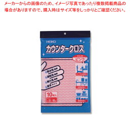 【まとめ買い10個セット品】HEIKO ヘイコー カウンタークロス ピンク 厚手 10枚入 1束【ECJ】