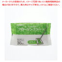 シモジマ フローリング用お掃除シート ドライタイプ 1個【ECJ】