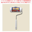 Life-do.Plus 粘着王カーペットクリーナー 本体 S 1個【ECJ】(3)