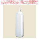 エムテートリマツ ディスペンサー270cc 白 1本【ECJ】