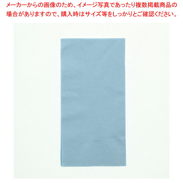 【まとめ買い10個セット品】オリエンタル紙業 2plyナプキン 45cm角 ブルー 50枚【ECJ】