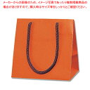 【まとめ買い10個セット品】HEIKO ブライトバッグ MW Dオレンジ(MT) 10枚【ECJ】