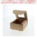 【まとめ買い10個セット品】HEIKO フレームBOX FL-1 クラフト 10枚【ECJ】