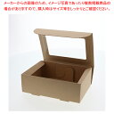 HEIKO フレームBOX FL-3 クラフト 10枚【ECJ】
