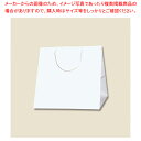 【まとめ買い10個セット品】HEIKO ブライトバッグ C0 白 10枚【ECJ】