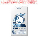 ノーブランド LD透明ゴミ袋 薄口 #03 90L 10枚【ECJ】