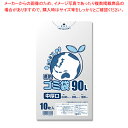 ノーブランド LD透明ゴミ袋 中厚口 #045 90L 10枚【ECJ】