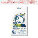 ノーブランド LD半透明ゴミ袋 中厚口 #045 90L 10枚【ECJ】