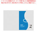 SWAN スワン ポリエチレン袋 No.218 紐なし 100枚【ECJ】