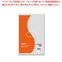 SWAN スワン ポリエチレン袋 No.2513 紐なし 100枚【ECJ】