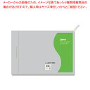 SWAN スワン ポリエチレン袋 No.317 紐付 100枚【ECJ】