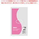 SWAN スワン ポリエチレン袋 No.509 紐なし 50枚【ECJ】