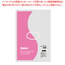 SWAN スワン ポリエチレン袋 No.514 紐なし 50枚【ECJ】