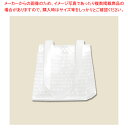 【まとめ買い10個セット品】HEIKO HDポリチャーム W3S チェッカー 表記入 20枚【ECJ】