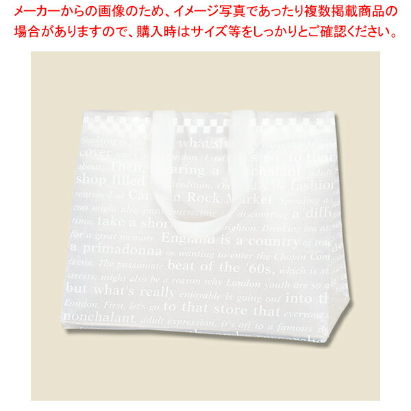 HEIKO HDポリチャーム WM チェッカー 表記入 20枚【ECJ】