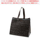 【まとめ買い10個セット品】HEIKO HDポリチャーム WM チェッカー BR 表記入 20枚【ECJ】(3)